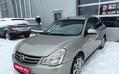 Nissan Almera, 2014 год, 549 000 рублей, 1 фотография