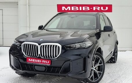 BMW X5, 2025 год, 10 869 000 рублей, 1 фотография