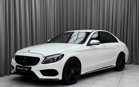 Mercedes-Benz C-Класс, 2016 год, 2 959 000 рублей, 1 фотография