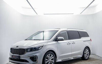 KIA Carnival III, 2018 год, 2 270 000 рублей, 1 фотография