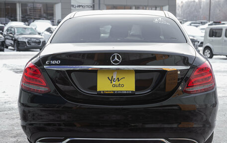 Mercedes-Benz C-Класс, 2014 год, 1 748 000 рублей, 8 фотография