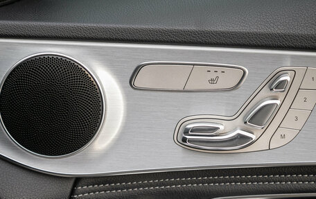 Mercedes-Benz C-Класс, 2014 год, 1 748 000 рублей, 15 фотография