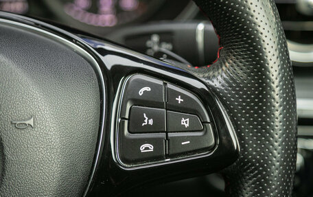 Mercedes-Benz C-Класс, 2014 год, 1 748 000 рублей, 12 фотография