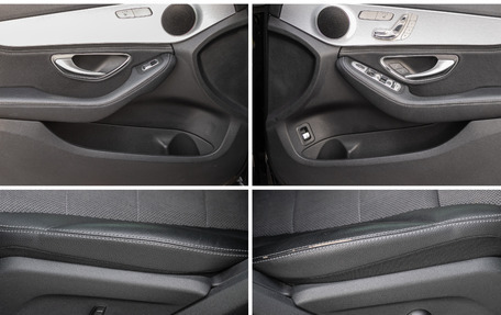 Mercedes-Benz C-Класс, 2014 год, 1 748 000 рублей, 25 фотография