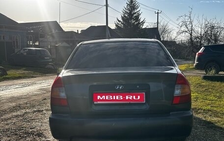 Hyundai Accent II, 2008 год, 450 000 рублей, 3 фотография