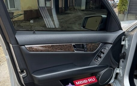 Mercedes-Benz C-Класс, 2009 год, 1 400 000 рублей, 8 фотография