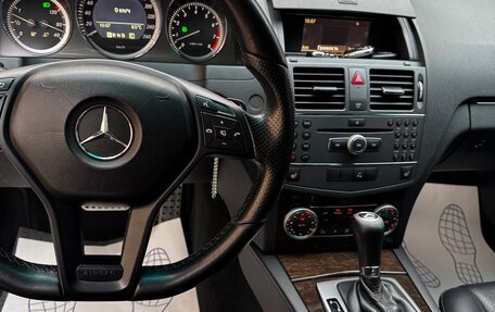 Mercedes-Benz C-Класс, 2009 год, 1 400 000 рублей, 10 фотография