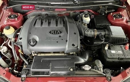 KIA Spectra II (LD), 2008 год, 230 000 рублей, 3 фотография