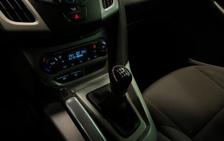 Ford Focus III, 2012 год, 895 000 рублей, 13 фотография