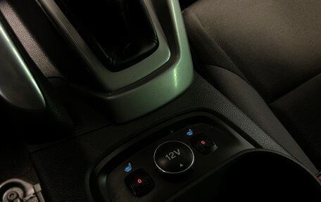 Ford Focus III, 2012 год, 895 000 рублей, 14 фотография