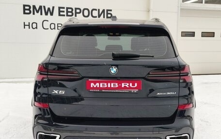 BMW X5, 2025 год, 10 869 000 рублей, 5 фотография