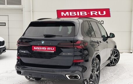 BMW X5, 2025 год, 10 869 000 рублей, 2 фотография