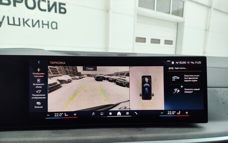 BMW X5, 2025 год, 10 869 000 рублей, 22 фотография