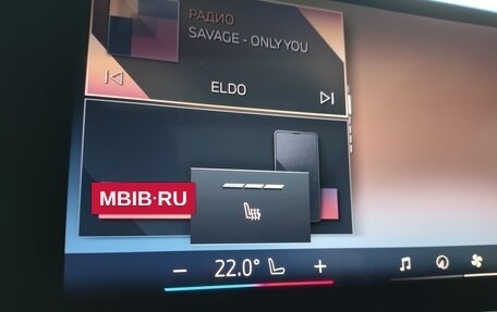 BMW X5, 2025 год, 10 869 000 рублей, 23 фотография