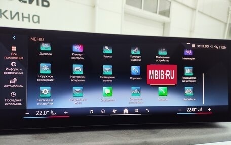 BMW X5, 2025 год, 10 869 000 рублей, 25 фотография