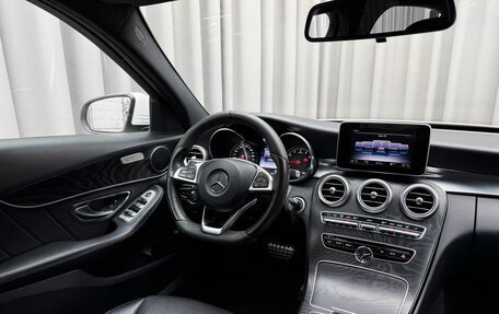 Mercedes-Benz C-Класс, 2016 год, 2 959 000 рублей, 7 фотография