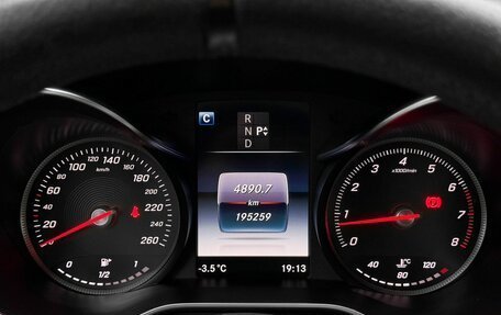 Mercedes-Benz C-Класс, 2016 год, 2 959 000 рублей, 13 фотография