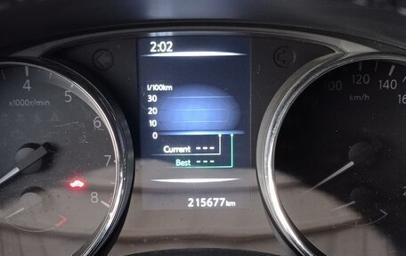 Nissan X-Trail, 2016 год, 1 700 000 рублей, 6 фотография