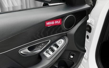 Mercedes-Benz C-Класс, 2016 год, 2 959 000 рублей, 16 фотография