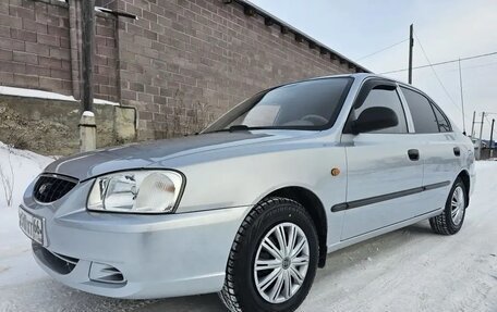 Hyundai Accent II, 2006 год, 6 фотография