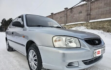 Hyundai Accent II, 2006 год, 16 фотография