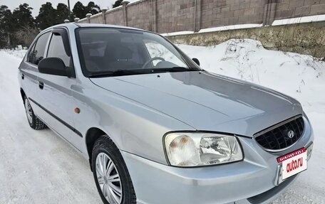Hyundai Accent II, 2006 год, 15 фотография