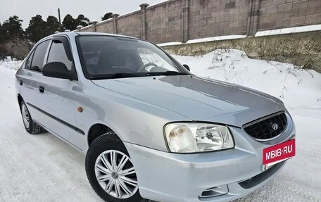 Hyundai Accent II, 2006 год, 17 фотография