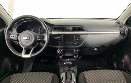 KIA Rio IV, 2018 год, 1 335 000 рублей, 7 фотография