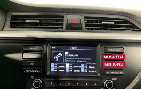 KIA Rio IV, 2018 год, 1 335 000 рублей, 12 фотография