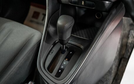 Toyota Yaris, 2020 год, 1 300 000 рублей, 13 фотография