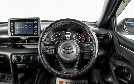 Toyota Yaris, 2020 год, 1 300 000 рублей, 9 фотография