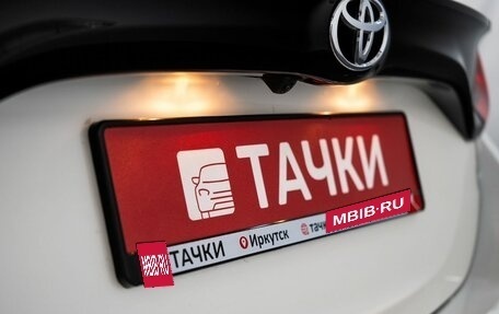 Toyota Yaris, 2020 год, 1 300 000 рублей, 20 фотография