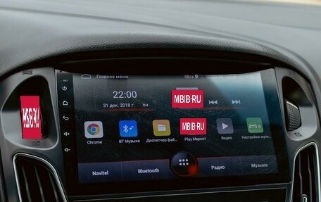 Ford Focus III, 2013 год, 855 000 рублей, 14 фотография