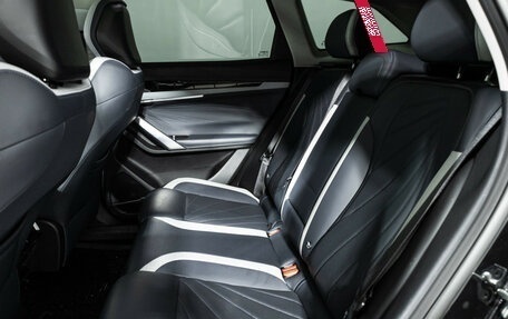 Geely Atlas, 2024 год, 2 799 700 рублей, 10 фотография