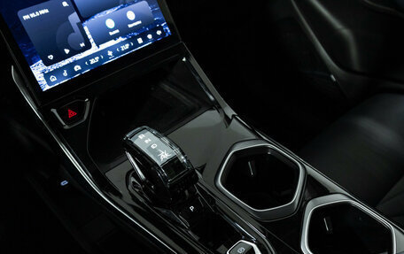 Geely Atlas, 2024 год, 2 799 700 рублей, 19 фотография