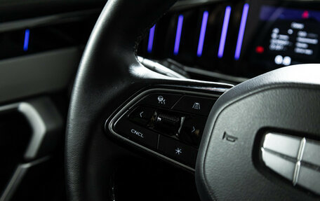 Geely Atlas, 2024 год, 2 799 700 рублей, 21 фотография