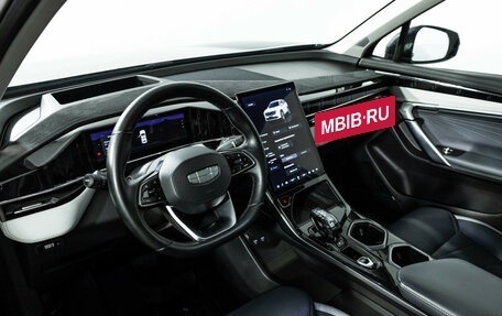 Geely Atlas, 2024 год, 2 799 700 рублей, 11 фотография