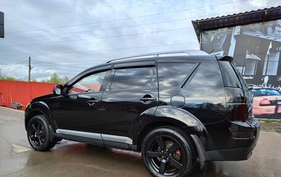 Mitsubishi Outlander III рестайлинг 3, 2007 год, 1 170 000 рублей, 1 фотография