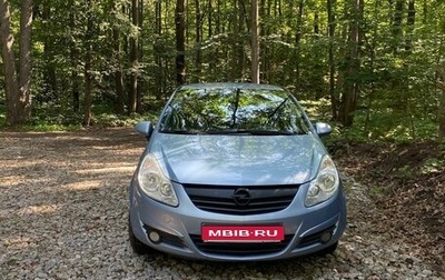 Opel Corsa D, 2007 год, 420 000 рублей, 1 фотография