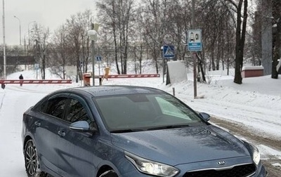 KIA Cerato IV, 2018 год, 1 490 000 рублей, 1 фотография