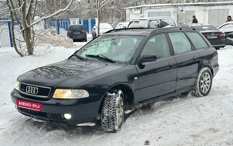 Audi A4, 1999 год, 515 000 рублей, 1 фотография