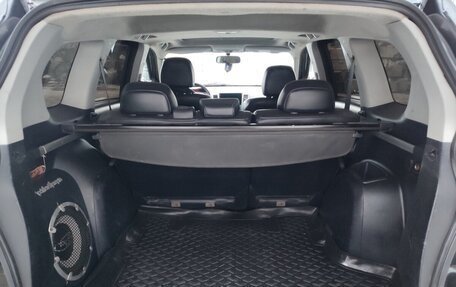 Mitsubishi Outlander III рестайлинг 3, 2007 год, 1 170 000 рублей, 8 фотография