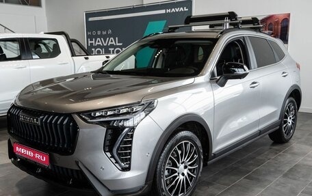 Haval Jolion, 2025 год, 2 599 000 рублей, 1 фотография