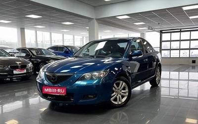 Mazda 3, 2006 год, 445 000 рублей, 1 фотография