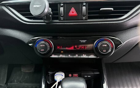 KIA Cerato IV, 2018 год, 1 490 000 рублей, 15 фотография