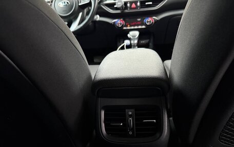 KIA Cerato IV, 2018 год, 1 490 000 рублей, 17 фотография