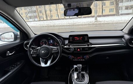 KIA Cerato IV, 2018 год, 1 490 000 рублей, 26 фотография