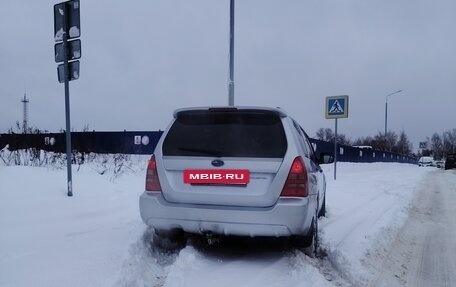 Subaru Forester, 2006 год, 700 000 рублей, 7 фотография