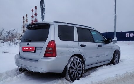 Subaru Forester, 2006 год, 700 000 рублей, 8 фотография