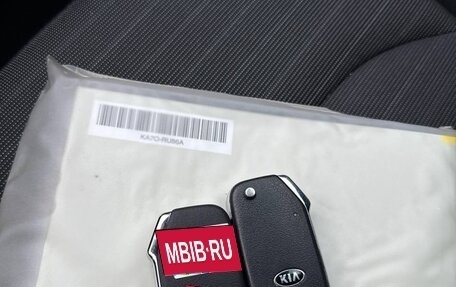 KIA Cerato IV, 2018 год, 1 490 000 рублей, 30 фотография